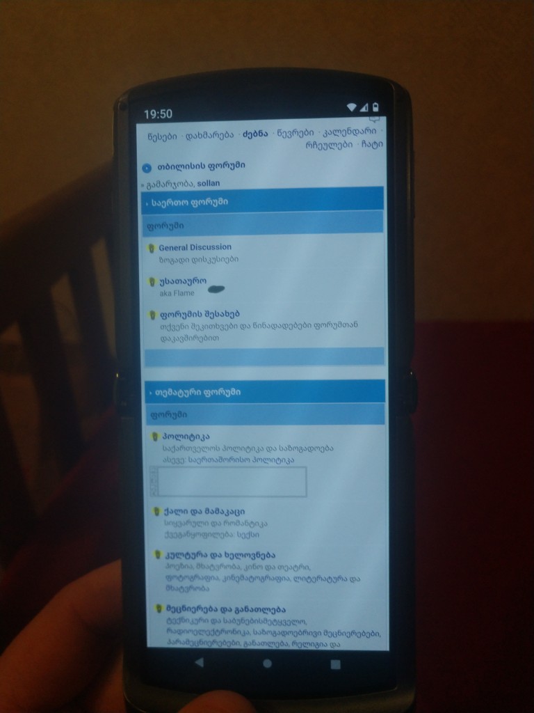 user posted image