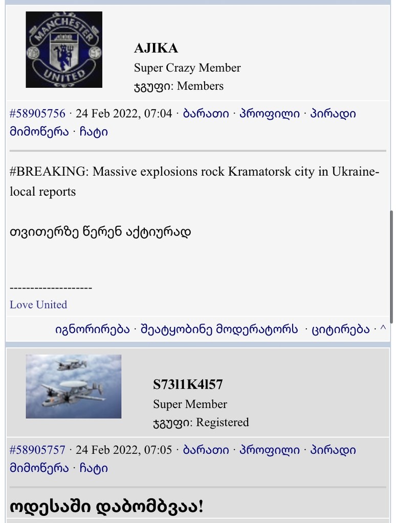 user posted image
