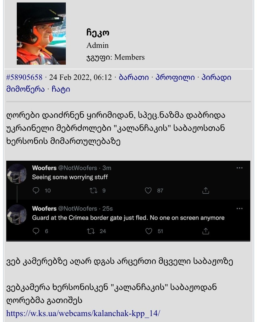 user posted image