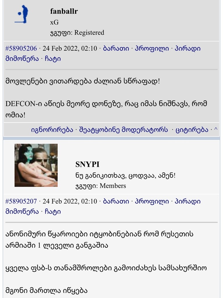 user posted image