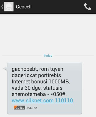 user posted image