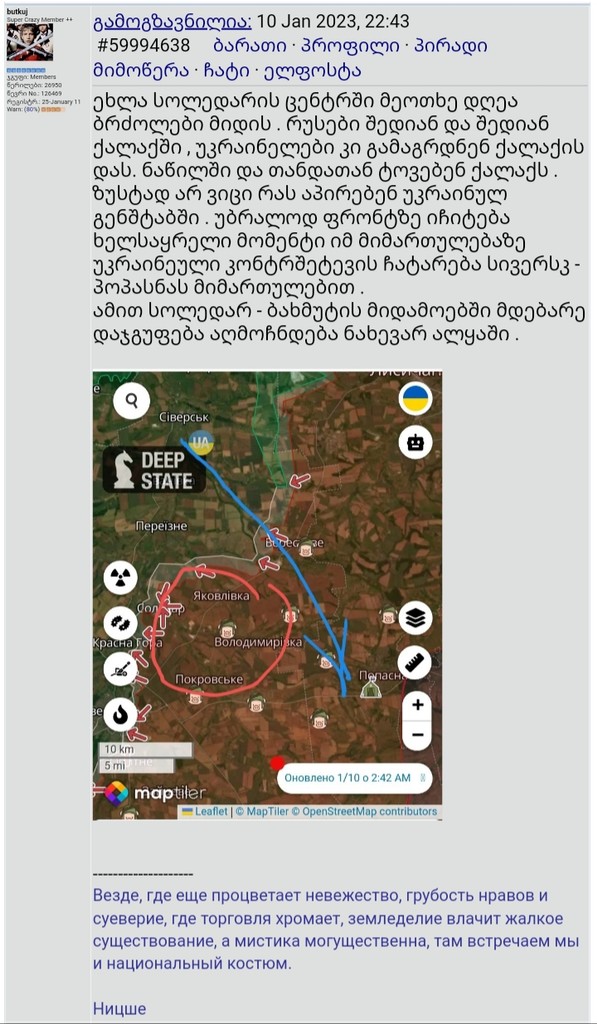 user posted image