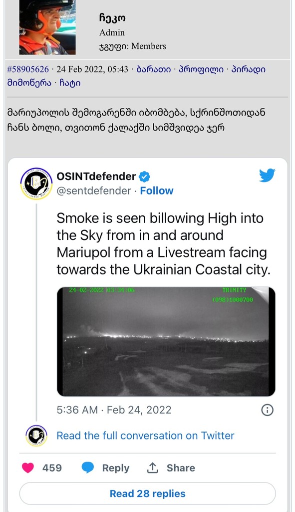 user posted image