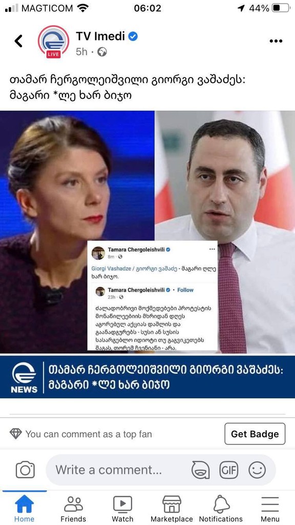 user posted image