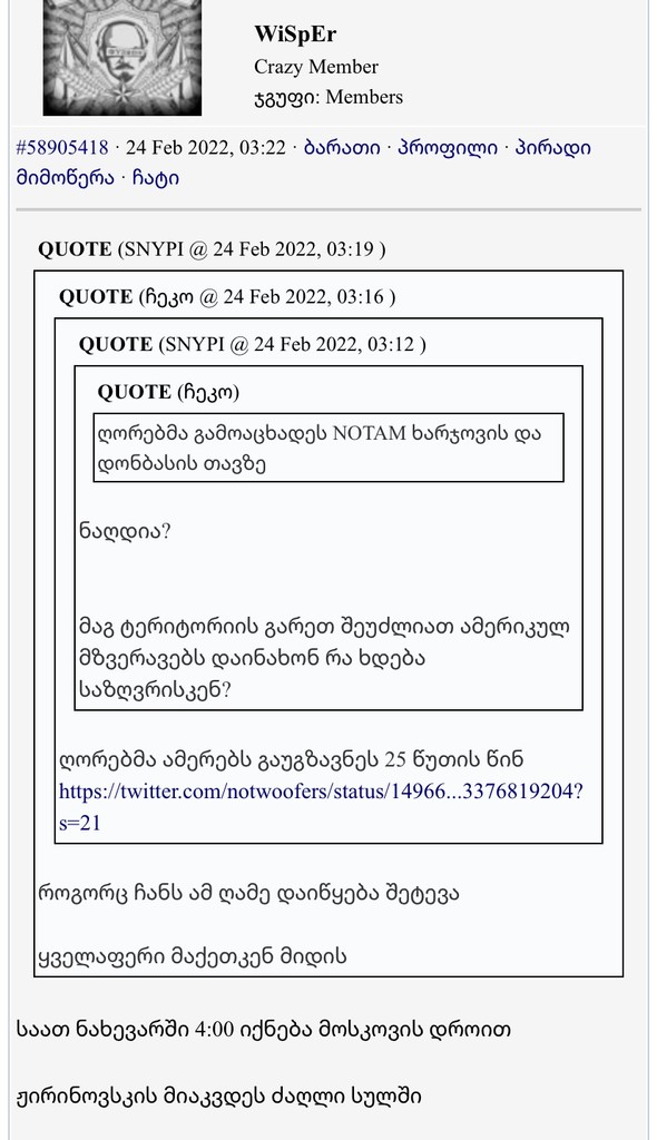 user posted image