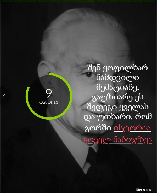 user posted image