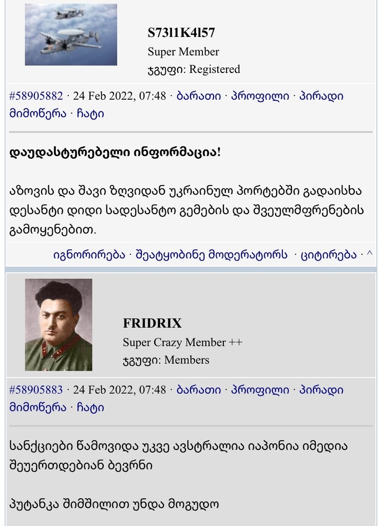 user posted image