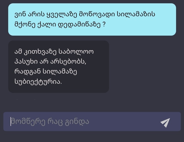 user posted image