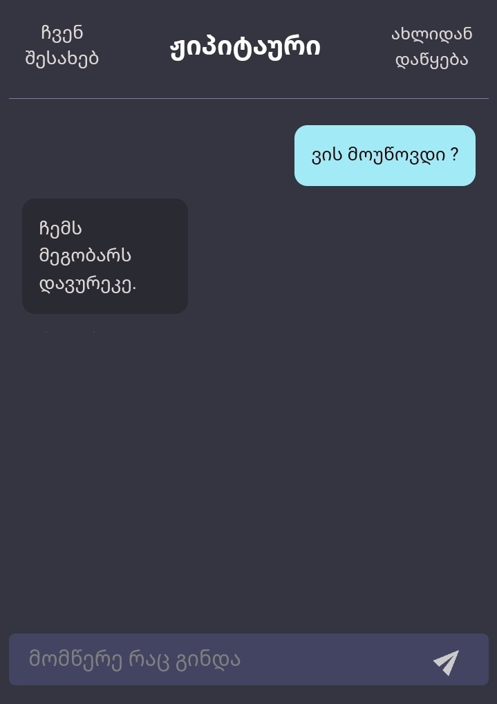 user posted image
