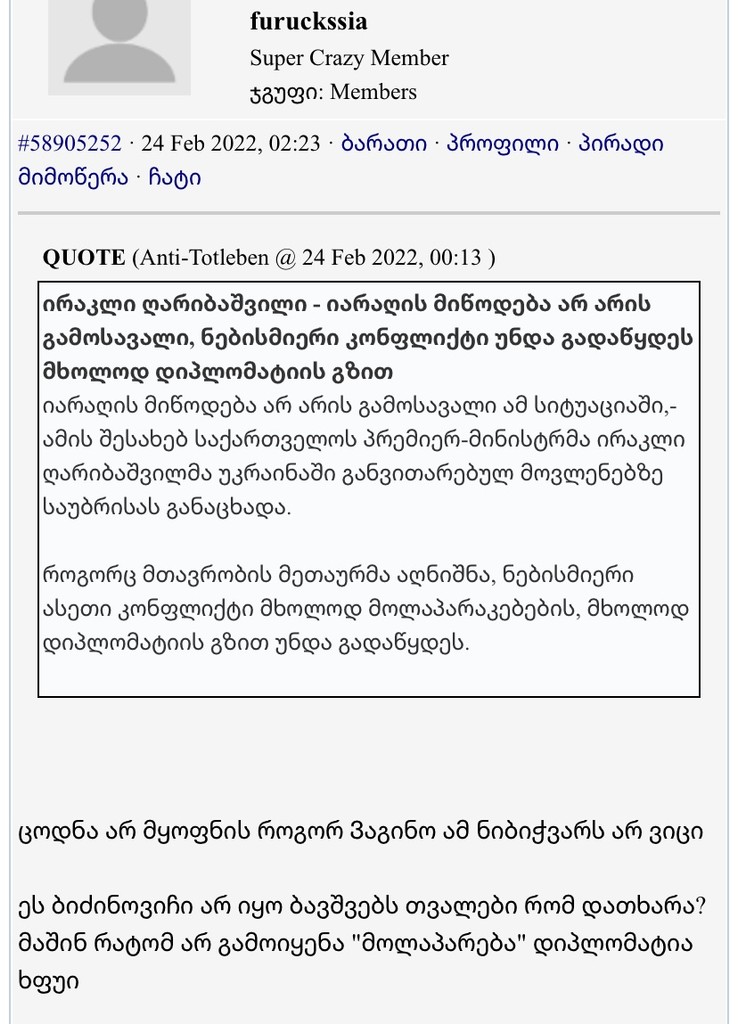 user posted image