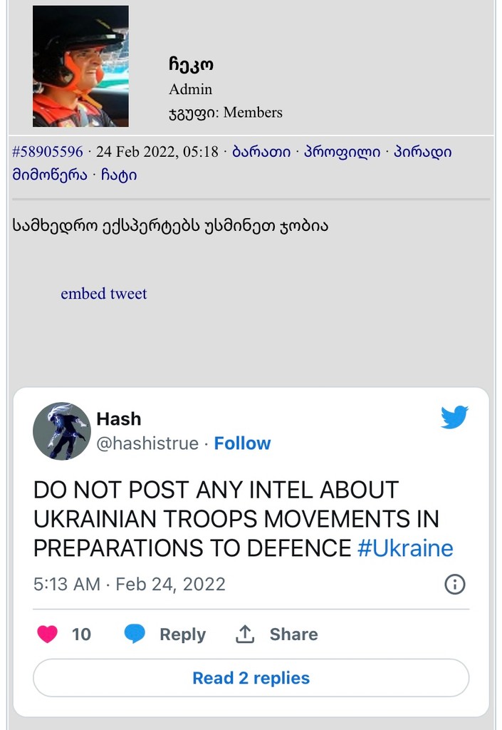 user posted image