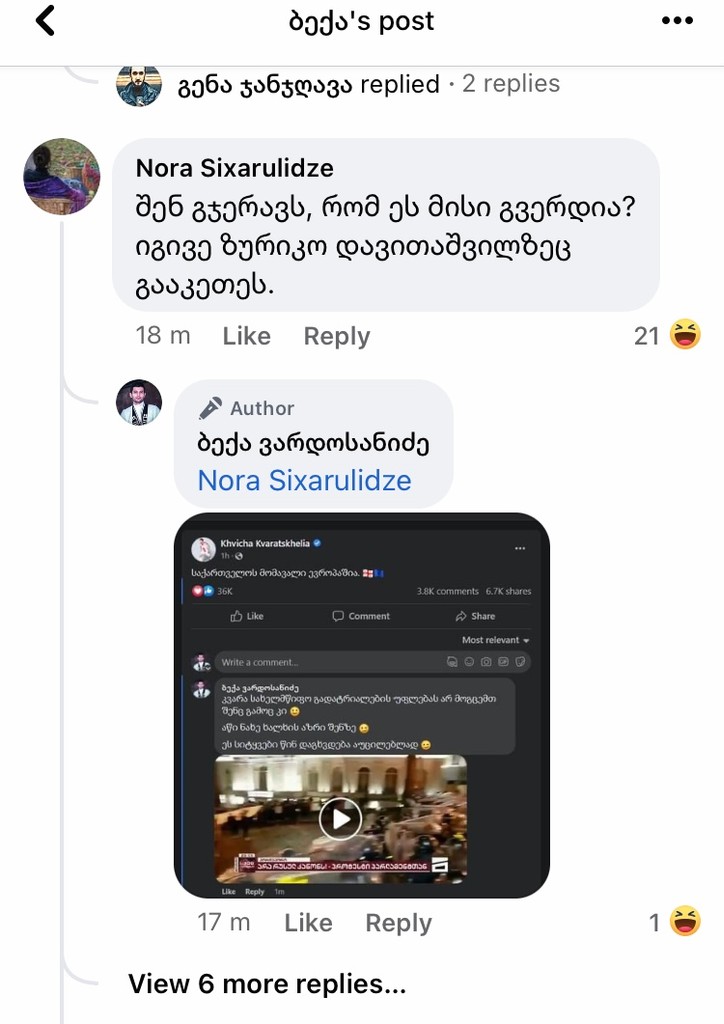 user posted image
