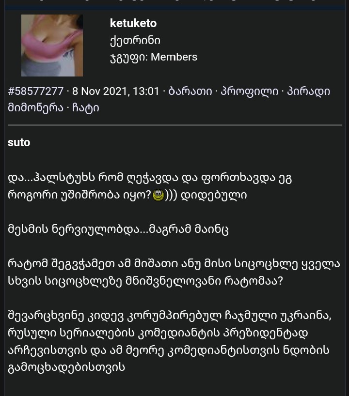 user posted image