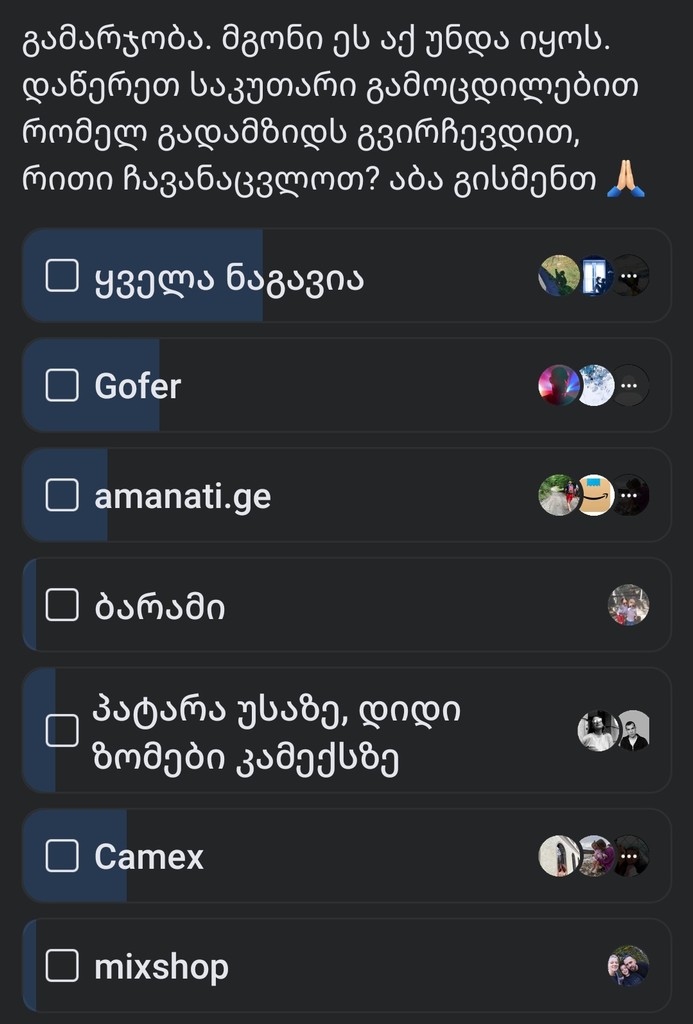 user posted image