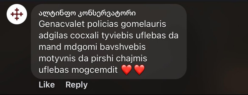 user posted image