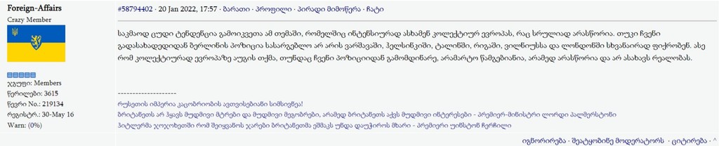 user posted image