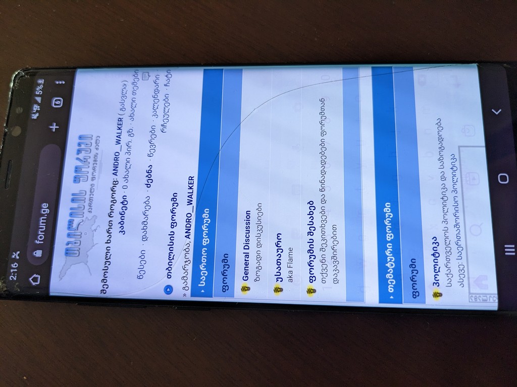 user posted image