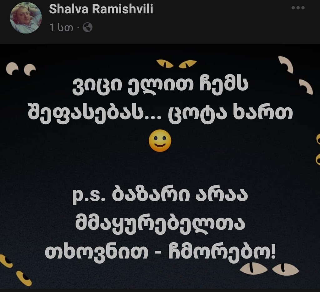 user posted image