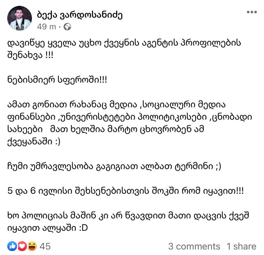 user posted image