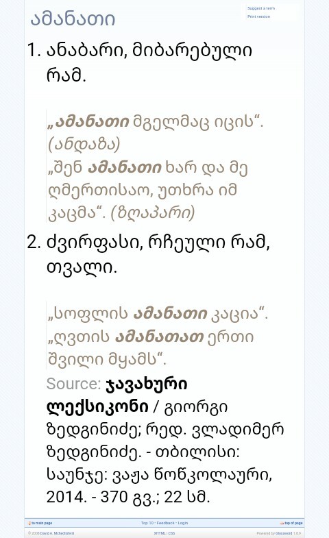 user posted image