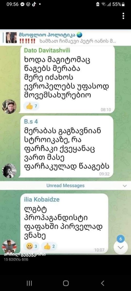 user posted image