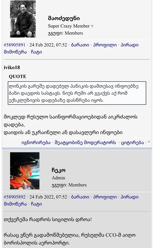 user posted image