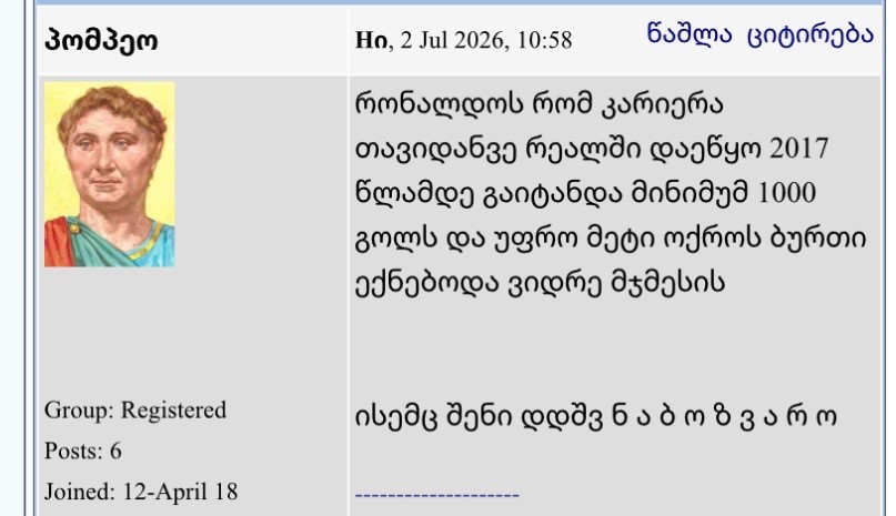 user posted image