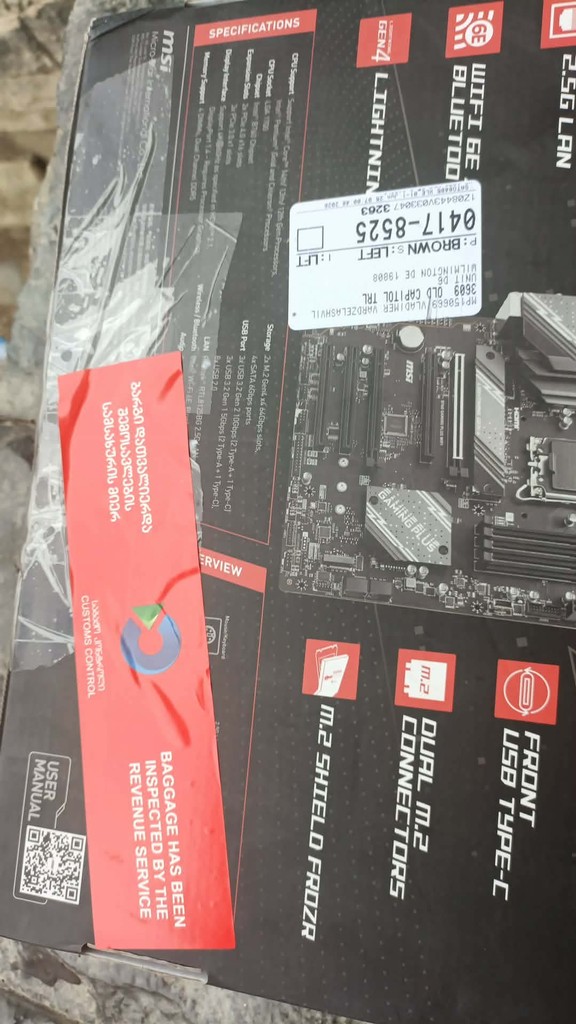 user posted image