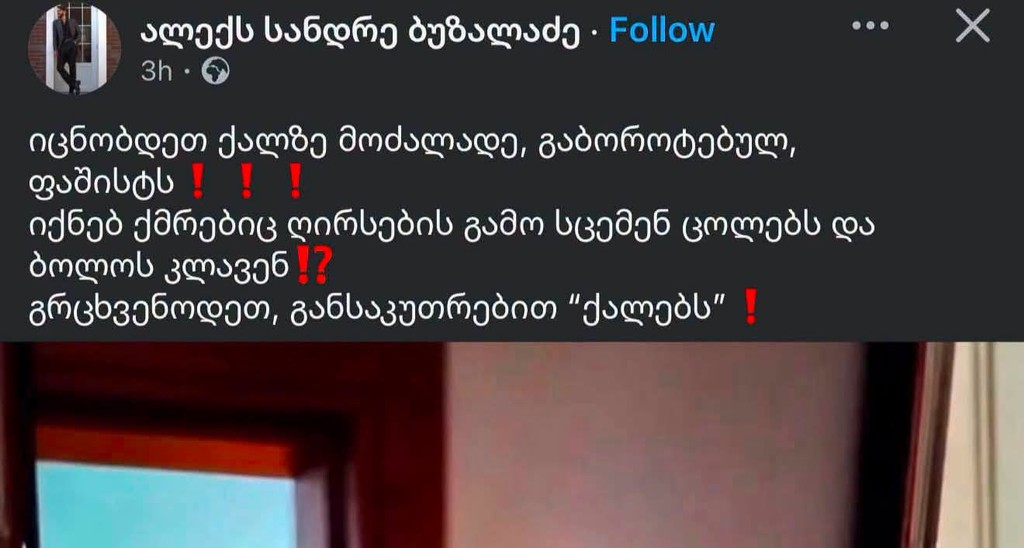 user posted image