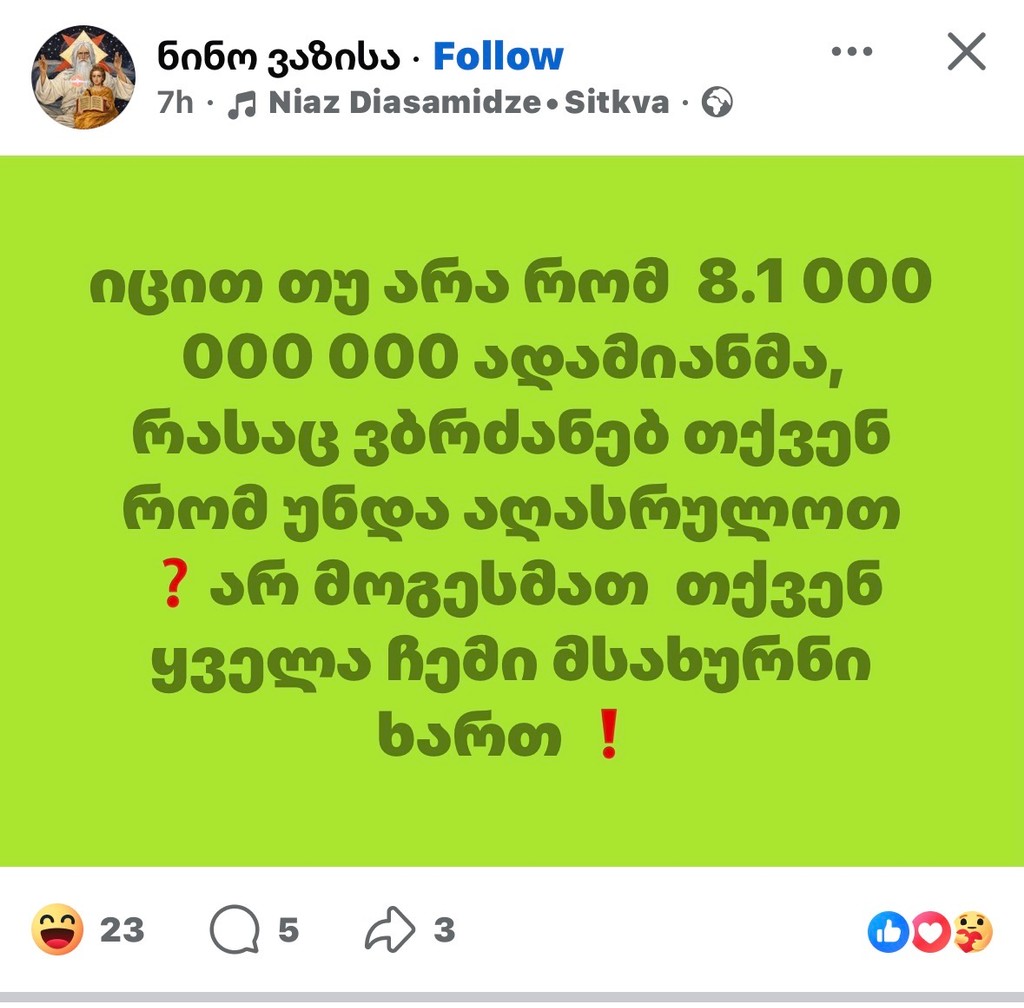 user posted image