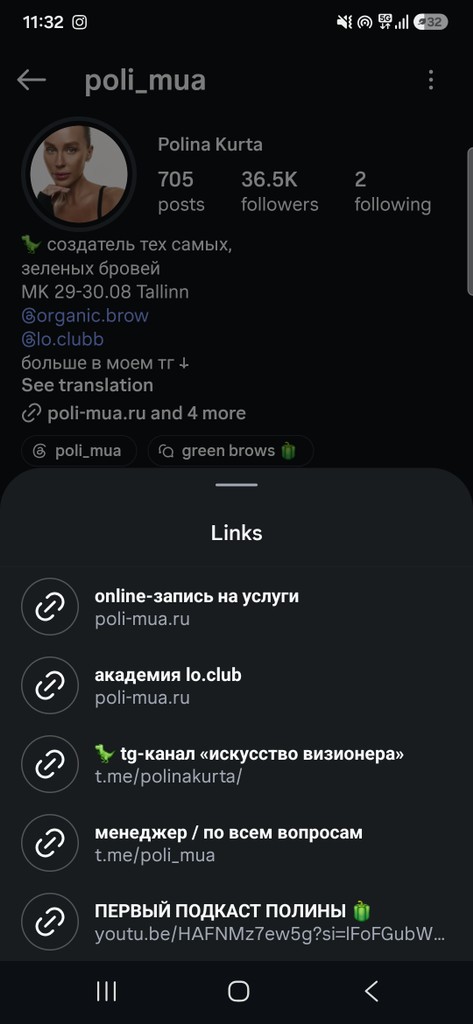 user posted image