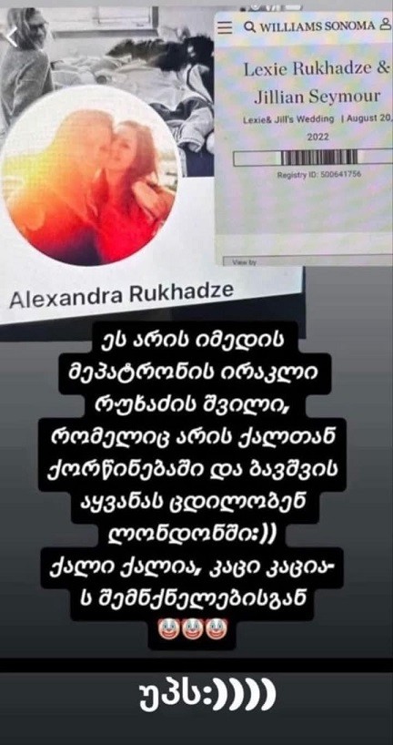 user posted image