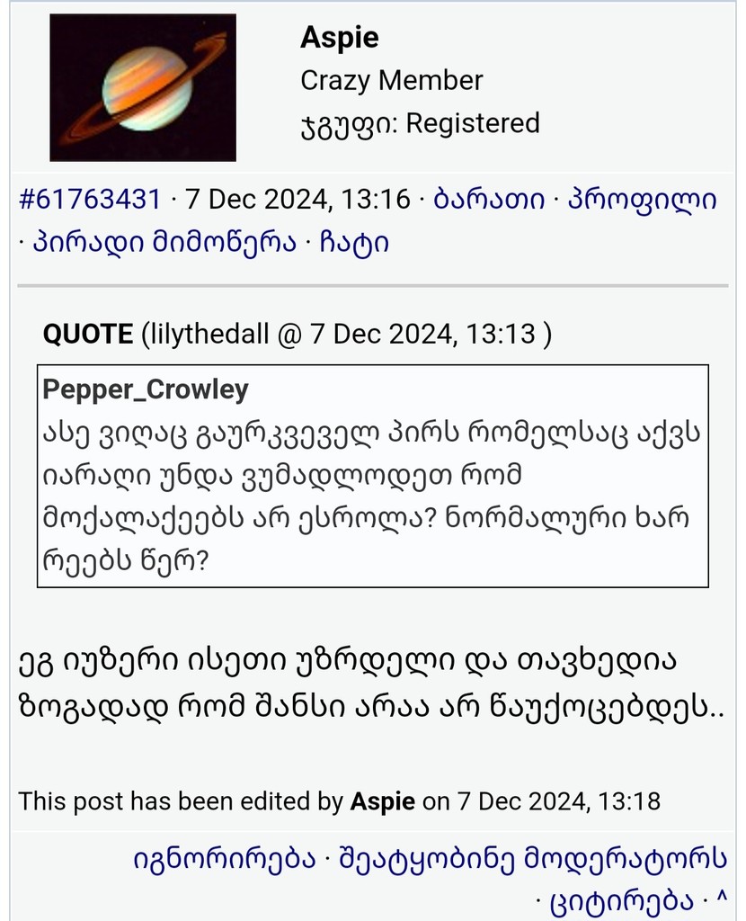 user posted image