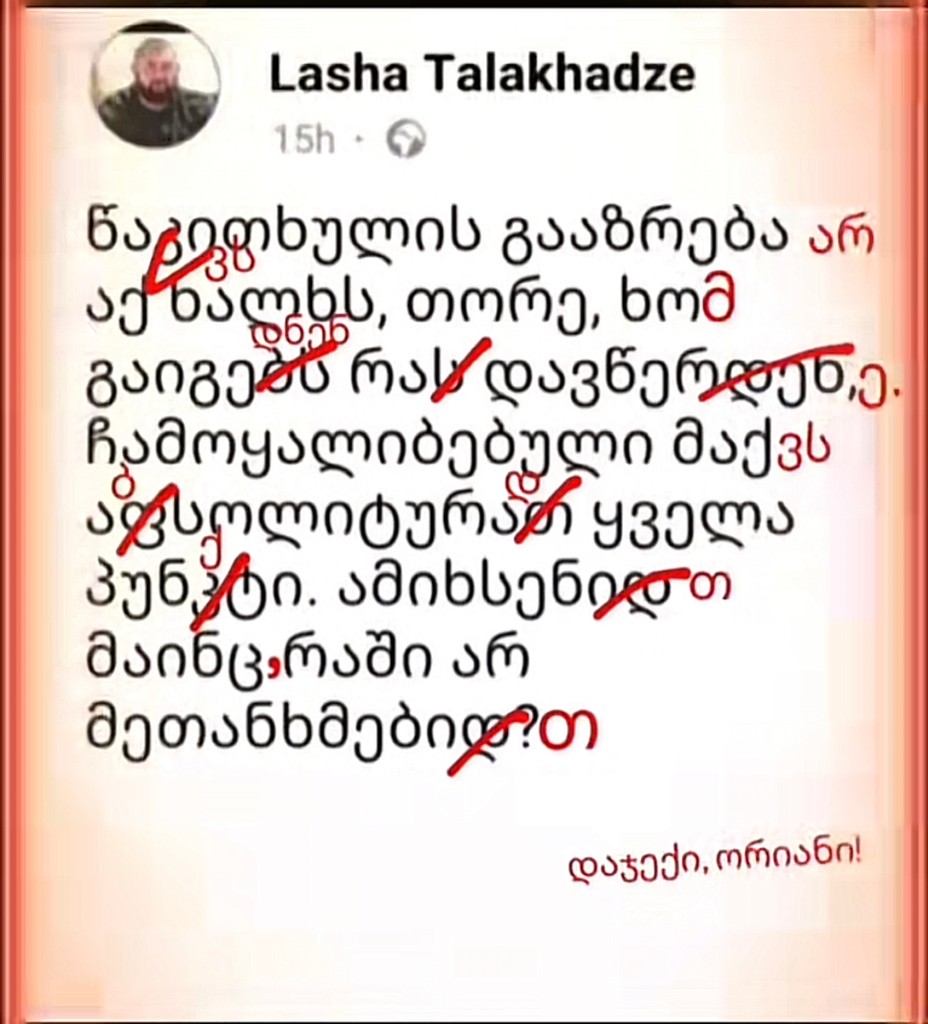 user posted image