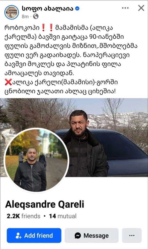 user posted image