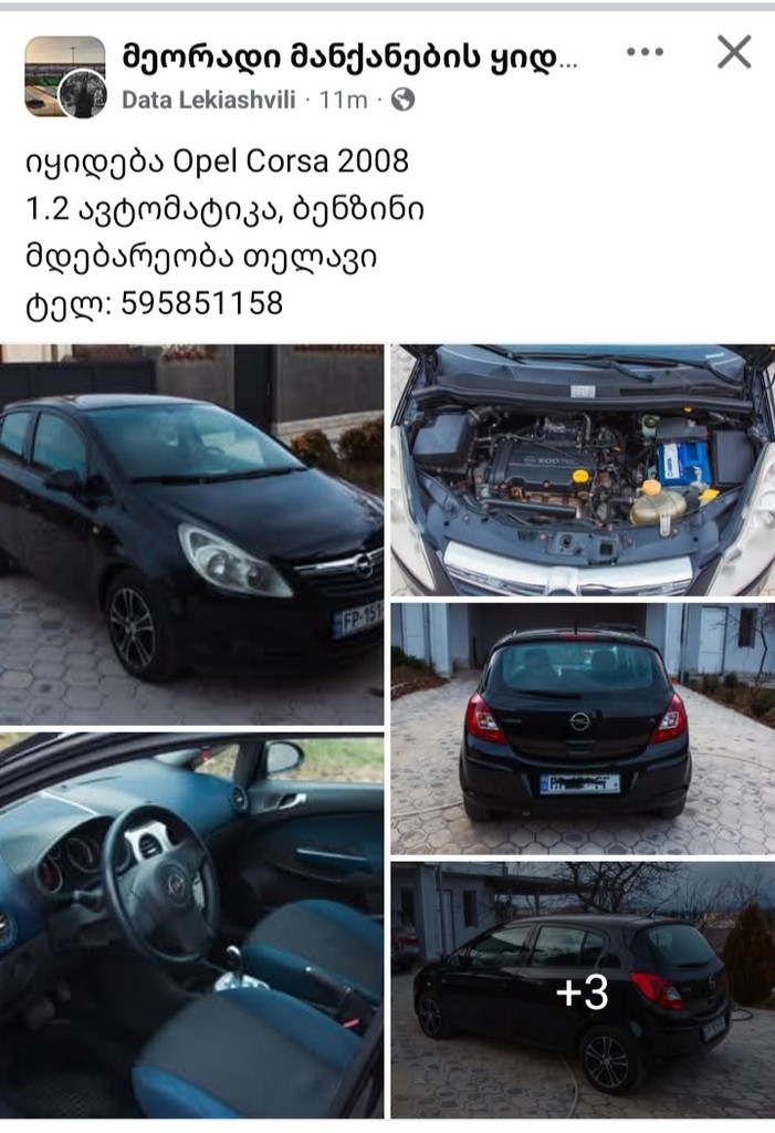 user posted image