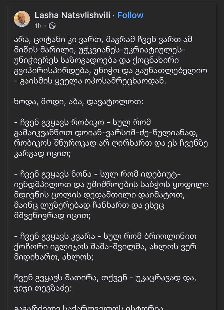 user posted image