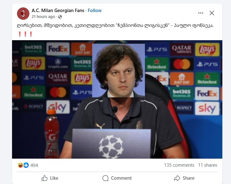 user posted image