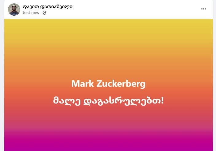 user posted image