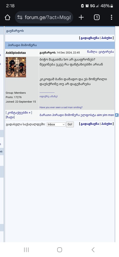 user posted image