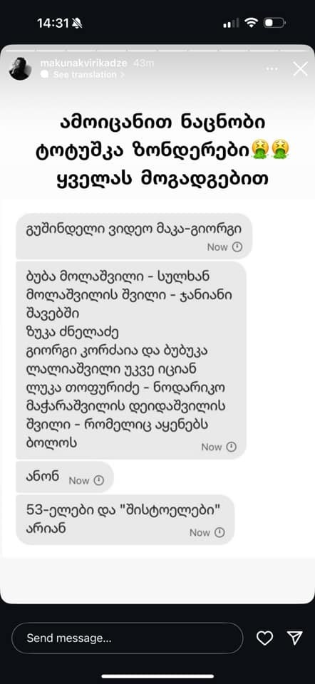 user posted image