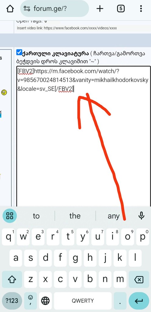 user posted image
