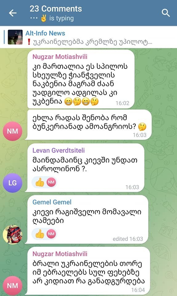 user posted image