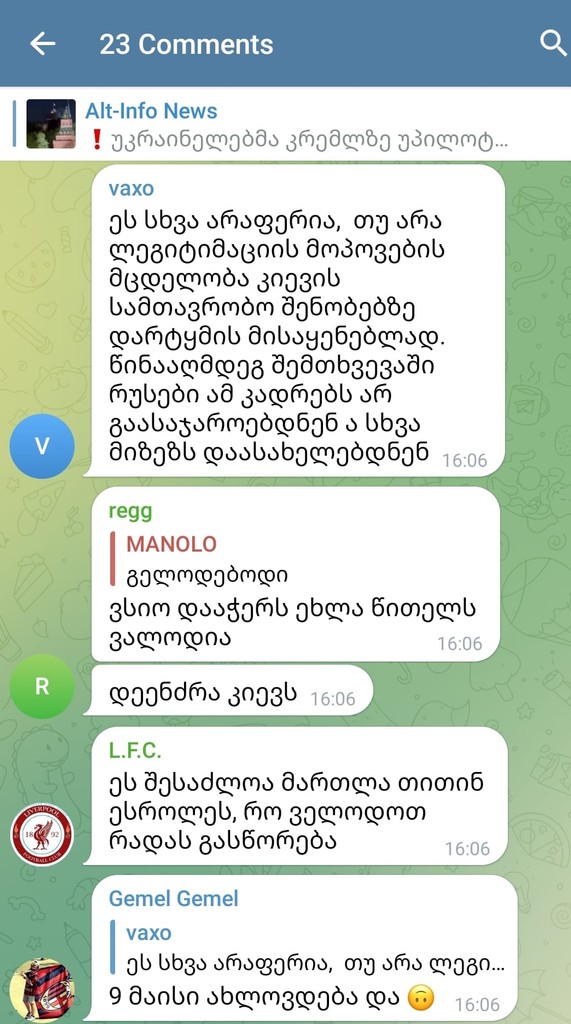 user posted image