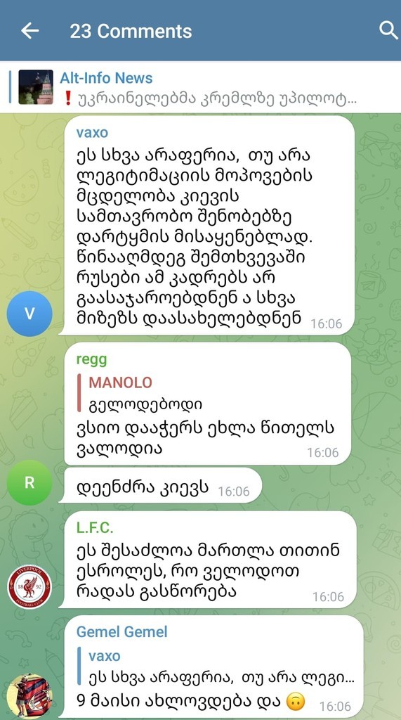 user posted image