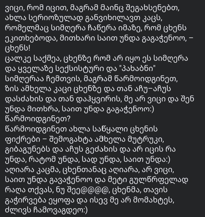 user posted image