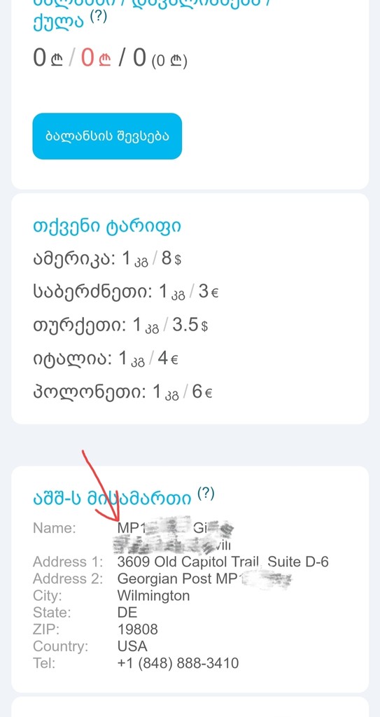 user posted image