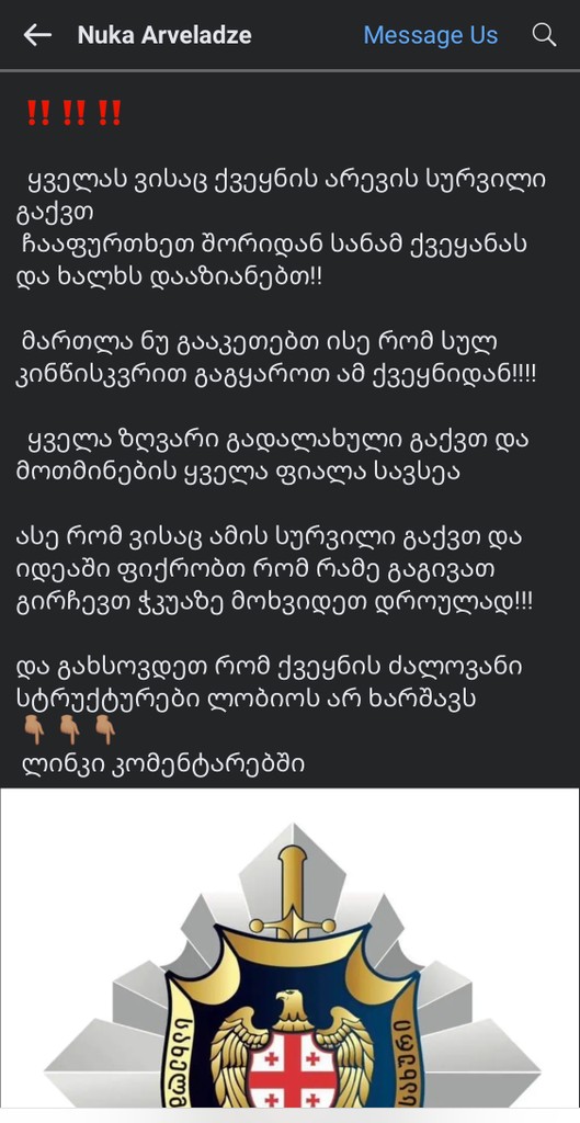 user posted image