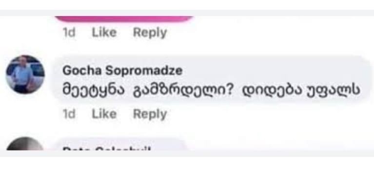 user posted image