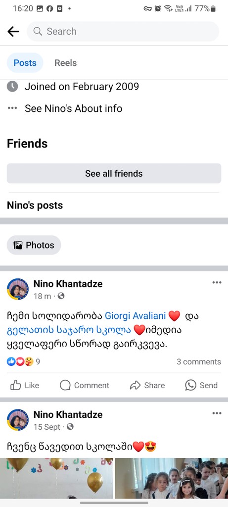 user posted image